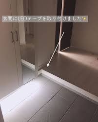 安くで手に入るledテープで 玄関をおしゃれに変身 玄関 内装 インテリア 収納 玄関 インテリア diy