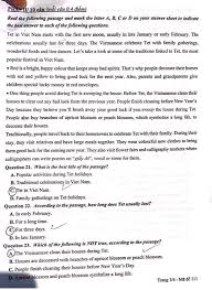 Buổi sáng 10/6/2021 các thí sinh dự thi môn thi đầu tiên là môn ngữ văn, buổi chiều là môn thi tiếng anh bắt đầu từ 14h30. 4 Fyzahkfret3m