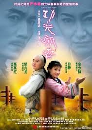 5250341 Wing Chun Kung Fu Wing Chun Comedy Movies