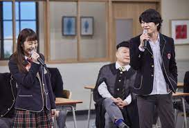 They've even brought a  . Tgc On Twitter 161214 Jtbc Knowing Bros Instagram Update With Wheein Heechul Mamamoo Https T Co Al7ftb7qay