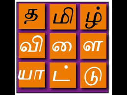 We did not find results for: Tamil Kurukeluthu Pdf My Slim Fix