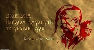 Вероятность ночного штурма Майдана очень высока, - нардеп от "УДАРа" - Цензор.НЕТ 8104