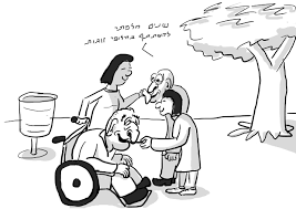 For Many Years I Wanted To Attend A Swingers Party Memes Cartoon Ecard Meme