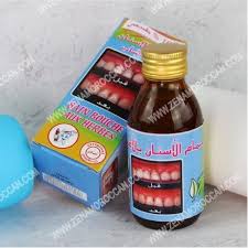 حمام الأسنان بالأعشابدا في علاج الكثير من مشاكل اللثة و الأسنان Nutella Bottle Nutella Food