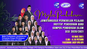 Senarai institut pendidikan guru di malaysia. Jhep Ipg Kampus Pendidikan Islam Home Facebook