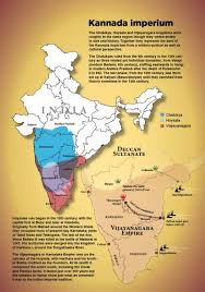 Tamil nadu is a state of india, located in the southernmost part of the india. Map Kannada Imperium The Karnataka Based Empires Of South India Nosillysuffix