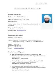Customise the template to showcase your experience, skillset and accomplishments, and highlight your most relevant qualifications for a new marriage and family therapist job. Curriculum Vitae For Dr Nasser Al Salti Sultan Qaboos University