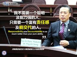 Tan sri fng ah seng. Tan Sri Fng Ah Seng Charity Seminar Photos Facebook