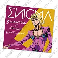 Jojo S Bizarre Encyclopedia On Twitter Enigma S Love Sensuality Devotion Greatest Hits Remixes Will Be Released In Japan On August 7th 2019 Limited Copies Of The Two Disc Set Will Include A Cd It just sounds so cool/trippy and the m. love sensuality devotion greatest hits
