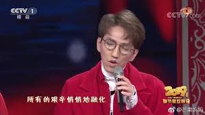 We did not find results for: 45æ­²æž—å¿—ç©Žå'Œ53æ­²æž—å¿—ç‚«èª° å¹´è¼• éƒ½æ˜¯ä¸è€é®®è‚‰äº† æ¯æ—¥é ­æ¢