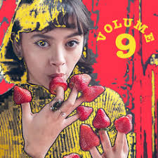 Stream Aubrey-Teknocracy music