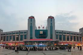 Zhengzhou xinzheng international airport ( iata: Zhengzhou Railway Station Wikipedia