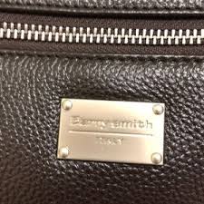 Donations in memory of barry will be gratefully received. Barry Smith Bags Barry Smith Travel Backpack Poshmark