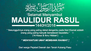 Dengan menyantuni dan memelihara anak yatim tidak hanya sekedar mendapat cinta dan kasih sayang dari allah swt, namun menyantuni anak yatim juga akan membuahkan rasa cinta dan kasih sayang yang akan dicurahkan sesama umat muslim lainnya. Salam Maulidur Rasul 1440h Blog Pejabat Tanah Kubang Pasu