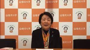 The site owner hides the web page description. å±±è°·ãˆã‚Šå­ Videos Facebook