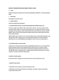 Pengajar pesantren bina insan kamil. Kajian Tindakan Bahasa Arab Tahun 1 2016 Docx