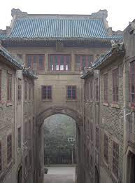 Students got opened for the upcoming session. Universitat Wuhan Wikipedia
