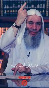 إذا سألت فاسأل الله وإذا استعنت فاستعن بالله video quran quran quotes inspirational quran quotes love