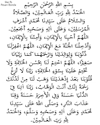267 Likes 3 Comments Pesan Bonda Igpesanbonda On Instagram Doa Selepas Solat Yang Mudah Untuk Dihafal Bismi In 2020 Solat Doa Islam Quran Quotes Inspirational