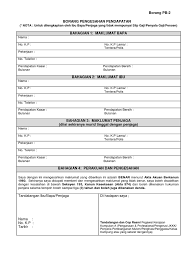 Borang permohonan ap terbuka panduan mengisi borang. 27 12 2018 Borang Pb2 Borang Pengesahan Pendapatan Pdf