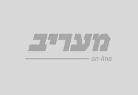 תלמידות לשעבר שיתפו בטיקטוק עדויות נוספות על התנהגותו המזעזעת: × ×—×•×©×ª×Ÿ ××•×§×•×Ÿ ×ž×¢×¨×™×'