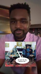 Greg Adam Lee Ingram