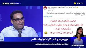 عبير موسى تطالب بحبس الزوج حال تعديه على زوجته: Ø´ÙƒÙŠØ¨ Ø¨ØªØ¯ÙˆÙŠÙ†Ø© Ø¹Ø¨ÙŠØ± Ù…ÙˆØ³ÙŠ Ø§Ù„ÙŠÙˆÙ… Ø£ØµØ¨Ø­ Ø¹Ù†Ø§ Ø³ÙŠØ§Ø³ÙŠÙŠÙ† Ø¢ÙƒÙ„ÙˆØ§ Ù„Ø­ÙˆÙ… Ø¨Ø´Ø±ÙŠØ©