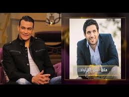 وأضاف الحضري، في الندوة الصحافية التي عقدها قبل مباراة المغرب ومصر، أن المنتخب المصري سيغير كلمة العقدة بالعزيمة للفوز على المغرب. Ø­Ø³Ù† Ø§Ù„Ø±Ø¯Ø§Ø¯ ÙˆØ¹ØµØ§Ù… Ø§Ù„Ø­Ø¶Ø±ÙŠ Ø§Ù„Ø±Ø§Ù‚ÙŠØ©