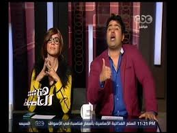 وصلت منذ قليل، إلى مسجد عمر مكرم بميدان التحرير، الفنانة الاستعراضية دينا، والإعلامية لميس الحديدي، والفنانات: Ù‡Ù† Ø§Ù„Ø¹Ø§ØµÙ…Ø© Ù„Ø§ÙˆÙ„ Ù…Ø±Ø© Ù„Ù…ÙŠØ³ Ø§Ù„Ø­Ø¯ÙŠØ¯Ù‰ Ù…Ø¹ Ø¹Ù…Ø±Ùˆ Ø§Ø¯ÙŠØ¨ Ø¹Ù„Ù‰ Ø§Ù„Ù‡ÙˆØ§Ø¡ ÙÙ‰ Ø¨Ø±Ù†Ø§Ù…Ø¬ ÙˆØ§Ø­Ø¯ Youtube