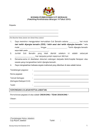 We did not find results for: Contoh Borang Permohonan Cuti Bersalin