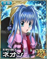 ネオン 天使の喜び ノストラードファミリーのボスの一人娘 自動書記による予知能力を持ち 各界の要人がその能力を頼っているようだ 十老頭にもファンがいる その能力から父親に溺愛されており ワガママな性格をしている 人体収集家でもあり オークションに