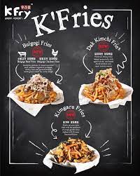 Here's our malaysia day promo exclusive via our website online order. Try Our New Series Of K Fries In K Fry Urban Korean Batu Pahat Facebook