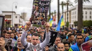 Create good names for games, profiles, brands or social networks. Thousands Of Moroccans Protest Prison Sentences Against Hirak Rif Activists Asharq Al Awsat
