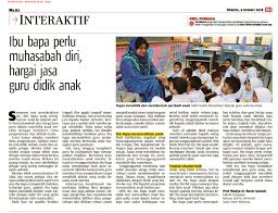 Peraturan pemerintah nomor 2 tahun 2018 tentang standar pelayanan minimal; Kementerian Pembangunan Wanita Keluarga Dan Masyarakat
