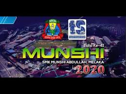 Smk sultan ismail, johor bahru, johor smk taman daya, pasir gudang, johor bahru smk tasek utara, johor bahru, johor smk tinggi muar, johor smk munshi abdullah, melaka smk tinggi melaka, melaka smk st. Pelancaran Majalah Munshi 2020 Youtube