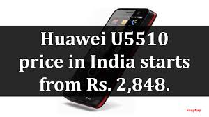 FEATURES OF HUAWEI U5510 MOBILE - YouTube