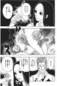 名無しちゃんねる 2020年12月20日 08:26 >>3 文章がクサ過ぎて気持ち悪いんだが そもそも本来やらなくても良いことをやってメインである他の作業を疎かにしてるんだから、どう考えても冨樫が仕事してない作者だろw ã‚­ãƒ«ã‚¢vsã‚¤ãƒ«ãƒŸ ãƒãƒ³ã‚¿ãƒ¼ãƒãƒ³ã‚¿ãƒ¼31å·»å¾ŒåŠ æ„Ÿæƒ³ ãƒã‚¿ãƒãƒ¬ ã‚»ã‚«ãƒ³ãƒ‰ãƒ©ã‚¤ãƒ³