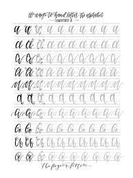 In some instances, a businessperson must be firm and request that a customer or another business cease and desist its actions. Hand Lettering Practice Sheets 10 Ways To Hand Letter The Alphabet Lowercase Learn Brush Calligraphy Carattere Tutorial Di Scrittura Scrittura A Pennello