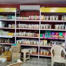 Attaluru Palem Organic Farmers Producer Company Limited Gujjannaguntla Grocery Stores In Guntur Justdial