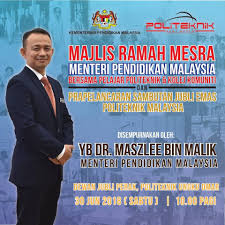 Meet And Greet Event And The Launch Of The Polytechnic Gold Jubilee Celebration International Relation Unit
