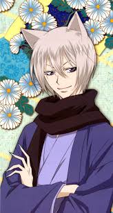 1392 744 Mikagesha 5 Jpg 744 1392 Anime Wallpaper Iphone Anime Anime Boy We have a massive amount of hd images that will. anime wallpaper iphone anime anime boy