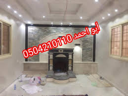 صور مشبات مودرن neon signs home decor decor