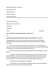 Surat rayuan pertukaran via www.scribd.com. Contoh Surat Permohonan Surat Permohonan Kolej Uitm