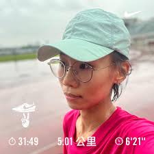 Amber Yu (@amberer420) • Instagram photos and videos