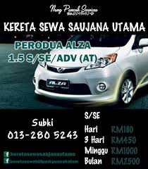 Check spelling or type a new query. Kereta Sewa Saujana Utama Puncak Alam Meru Wordpress Com