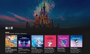 Descubre todo lo que necesites saber acerca de las películas de disney, espectáculos y musicales en directo, viajes y últimas novedades en disney store. Spotify Disney Hub åœ¨å°ç£ é¦™æ¸¯å'Œå…¶ä»–æ±å—äºžåœ‹å®¶ä¸Šç·š Technews ç§'æŠ€æ–°å ±