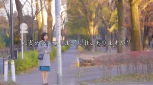 ROE-236 MONROE Debut Toko Yoshinaga 40 Years Old Im...