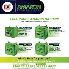 Bagi yang masih menggunakan radio dan media player jenis lama dalam kereta anda, eloklah kiranya tukar satu yang baru. M42 Efb Start Stop Car Battery M42l Myvi And Bezza Eco Idle Start Stop System Exide Amaron Bateri Kereta Shopee Malaysia