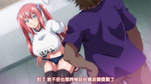 [241227][あんてきぬすっ]OVA いまりあ ＃3.cht