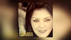 Samira